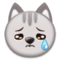 Crying Cat Face emoji on Samsung